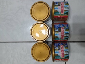 易開罐-泡豆螃蟹薯條-內有兩百公克-不怕雨，船磯釣通用